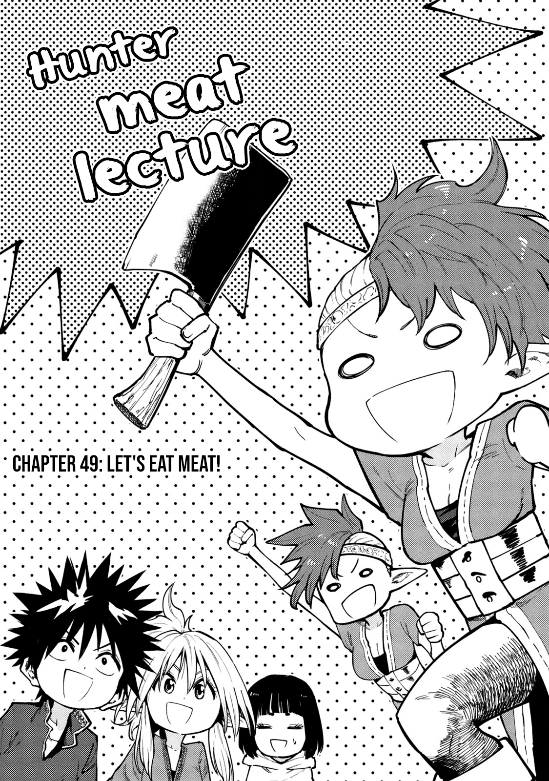 Mazumeshi Elf To Youbokugurashi Chapter 49 1